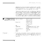Инструкция Bork MW IIEI 2323 IN 