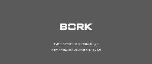 User manual Bork O500  ― Manual-Shop.ru
