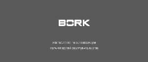 Инструкция Bork O700  ― Manual-Shop.ru