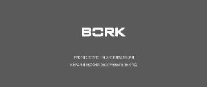Инструкция Bork O702  ― Manual-Shop.ru