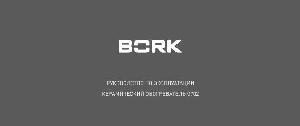 Инструкция Bork O702  ― Manual-Shop.ru