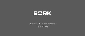 Инструкция Bork V500  ― Manual-Shop.ru