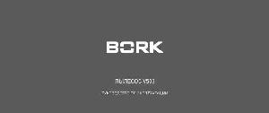 User manual Bork V503  ― Manual-Shop.ru