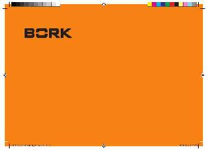 User manual Bork VC SHB 5218 BK  ― Manual-Shop.ru