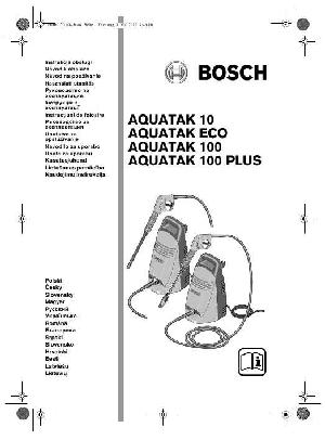 Инструкция BOSCH Aquatak 100 Plus  ― Manual-Shop.ru