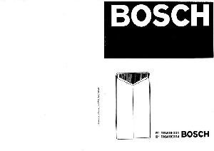 Инструкция BOSCH B1 RKV 08001  ― Manual-Shop.ru