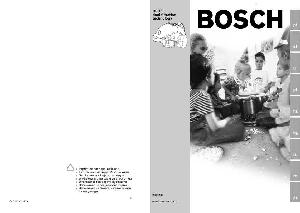 Инструкция BOSCH BSG-8...  ― Manual-Shop.ru