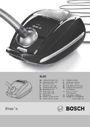 Инструкция BOSCH BSGL-52231  ― Manual-Shop.ru
