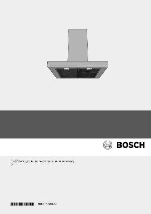 User manual BOSCH DWA-06E650  ― Manual-Shop.ru