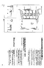 User manual Siemens GI 10B440 