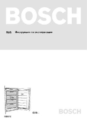 User manual BOSCH GID...  ― Manual-Shop.ru