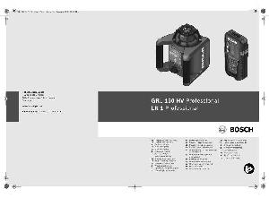 User manual BOSCH GRL-150HV  ― Manual-Shop.ru