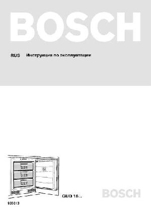 User manual BOSCH GUD-15..  ― Manual-Shop.ru