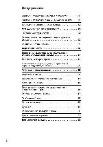 User manual BOSCH HBA-23B223E 