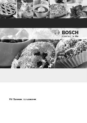 User manual BOSCH HBA-42R450E  ― Manual-Shop.ru