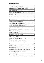 User manual BOSCH HBN-330520 