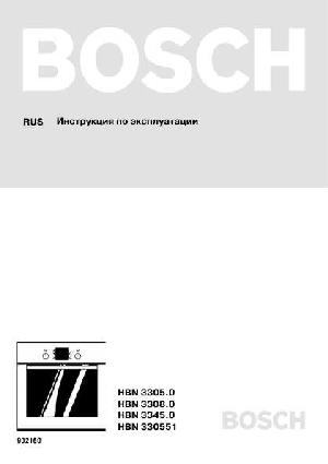 User manual BOSCH HBN-334551  ― Manual-Shop.ru