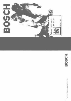 Инструкция BOSCH HBN-35.0EU  ― Manual-Shop.ru