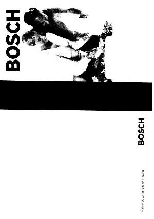 User manual BOSCH HBN-85.0  ― Manual-Shop.ru