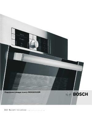 User manual BOSCH HGG-233123R  ― Manual-Shop.ru