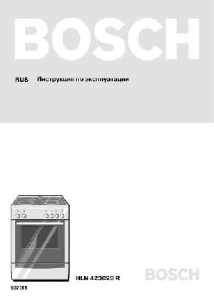 User manual BOSCH HLN-423020 R  ― Manual-Shop.ru
