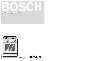 Инструкция BOSCH HSS-832KEU  ― Manual-Shop.ru