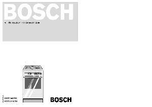Инструкция BOSCH HSS-720KEU  ― Manual-Shop.ru