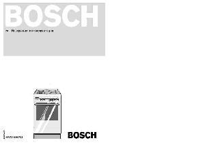 Инструкция BOSCH HSS-852 KEU  ― Manual-Shop.ru