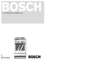 Инструкция BOSCH HSS-862KEU  ― Manual-Shop.ru