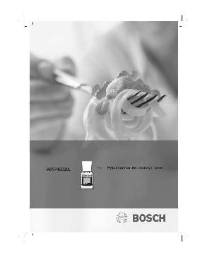Инструкция BOSCH HSV-745020L  ― Manual-Shop.ru