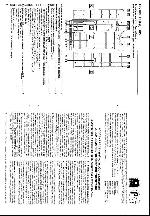 Инструкция BOSCH KFU-57.. 