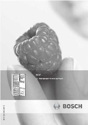 Инструкция BOSCH KGF-39P01  ― Manual-Shop.ru