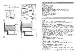 Инструкция BOSCH KGP-36360 