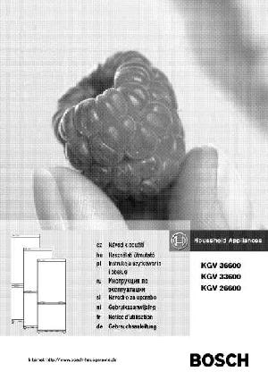 Инструкция BOSCH KGV-26600  ― Manual-Shop.ru