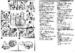 User manual BOSCH MCM-21.. 