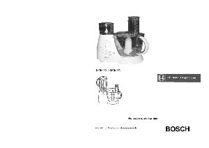 Инструкция BOSCH MCM-52..  ― Manual-Shop.ru