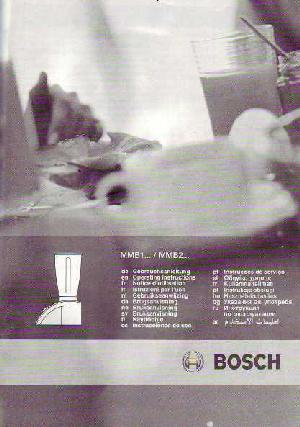 User manual BOSCH MMB-1000  ― Manual-Shop.ru