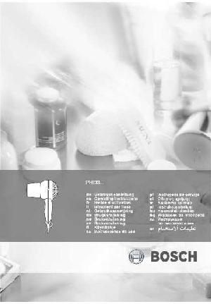 Инструкция BOSCH PHD-3300  ― Manual-Shop.ru