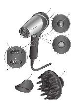 Инструкция BOSCH PHD-5767 