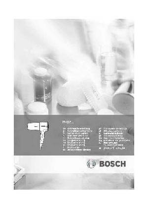 Инструкция BOSCH PHD-7510  ― Manual-Shop.ru