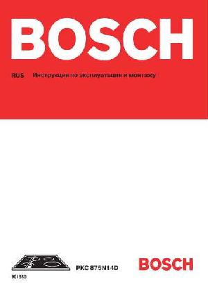 Инструкция BOSCH PKC-875N14D  ― Manual-Shop.ru