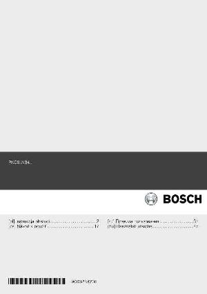 Инструкция BOSCH PKC-875N34D  ― Manual-Shop.ru