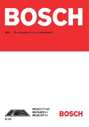 Инструкция BOSCH PKK-651T14E  ― Manual-Shop.ru