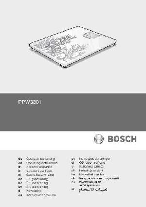 Инструкция BOSCH PPW-3301  ― Manual-Shop.ru
