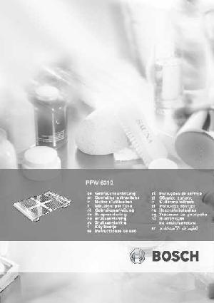 Инструкция BOSCH PPW-6310  ― Manual-Shop.ru