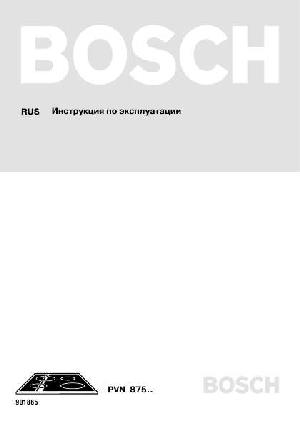 Инструкция BOSCH PVN-875T02E  ― Manual-Shop.ru