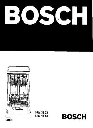 User manual BOSCH SRV-4663  ― Manual-Shop.ru