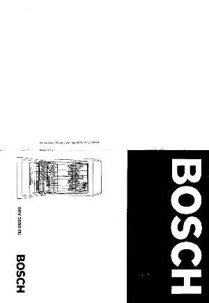 Инструкция BOSCH SRV-5603EU  ― Manual-Shop.ru