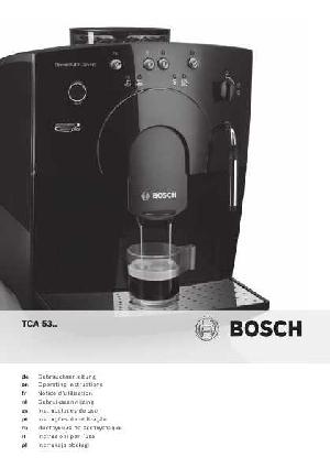 Инструкция BOSCH TCA-5309  ― Manual-Shop.ru