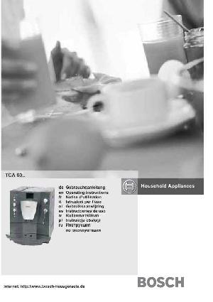 Инструкция BOSCH TCA-6001  ― Manual-Shop.ru